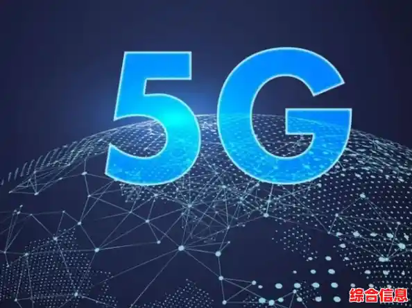 最新电信流量查询攻略：从短信到APP的便捷方法详解