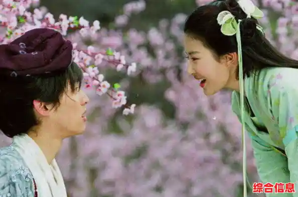 你是否还记得《仙剑奇侠传1》中赵灵儿与李逍遥的动人冒险？