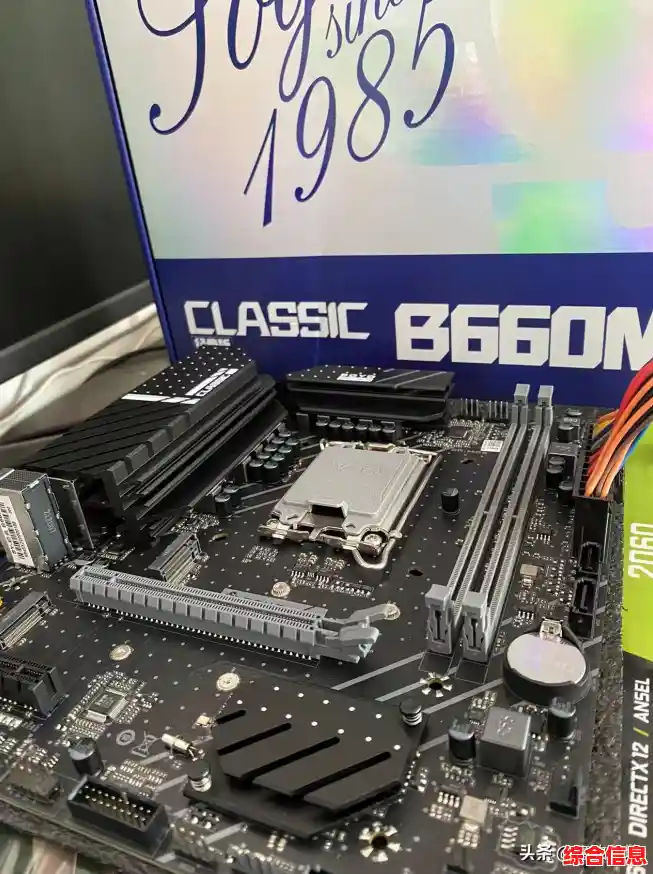 soyo主板：卓越性能与稳定体验，打造高效电脑配置的不二之选