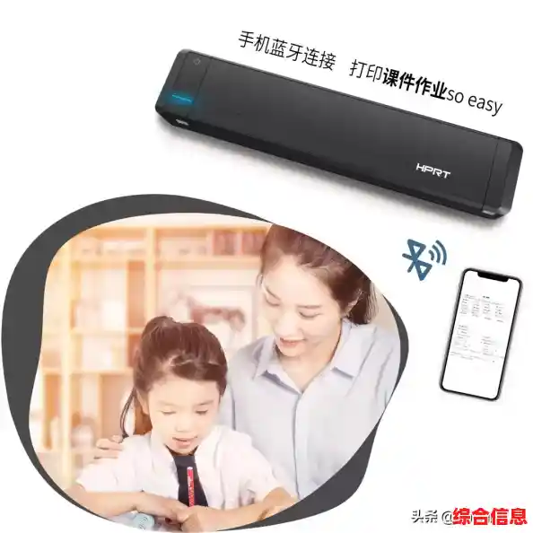 详解网络打印机配置步骤，助您快速完成设备安装与调试