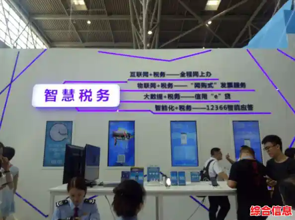 正确开具增值税发票的实用步骤:避免常见错误与提升税务效率方法 正确开具增值税发票的实用步骤:避免常见错误与提升税务效率方法