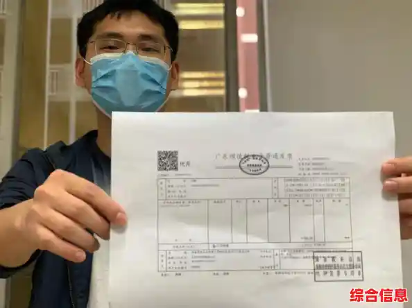 正确开具增值税发票的实用步骤:避免常见错误与提升税务效率方法 正确开具增值税发票的实用步骤:避免常见错误与提升税务效率方法