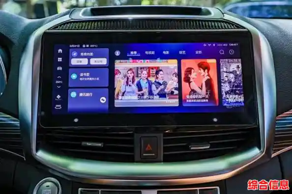 爱奇艺手机：尖端科技打造沉浸式影音娱乐新体验