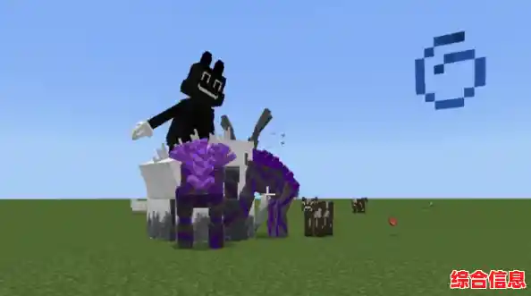 想体验红石机关与探险BOSS？我的世界基岩版1.19》难道不是你的首选？