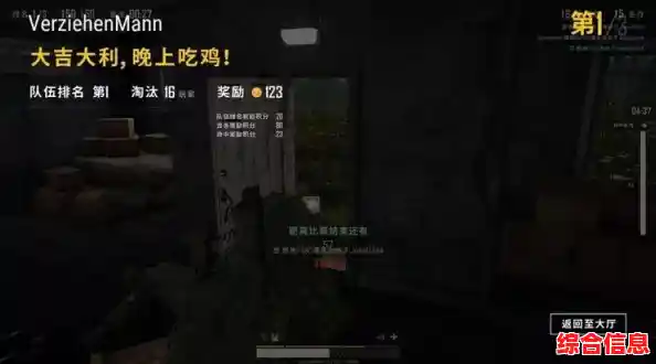 和朋友联机求生能有多好玩？无尽冬日国际服》的协作生存模式你试过了吗？