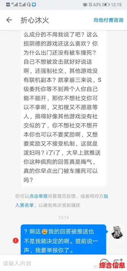 最新游戏内容抢先玩？光遇测试服》的联机探索等你加入！