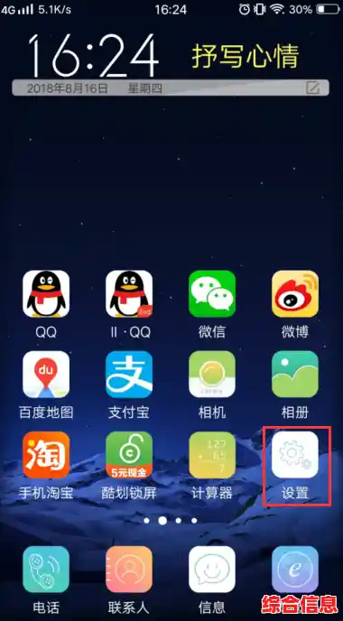 同为vivo用户还在单打独斗?明日之后》渠道服组队福利已到,速来末日抱团! 同为vivo用户还在单打独斗?明日之后》渠道服组队福利已到,速来末日抱团!