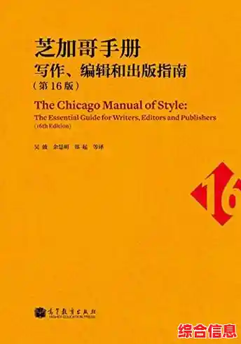 [word索引]应用指南：掌握关键技巧提升写作效率的实用方法