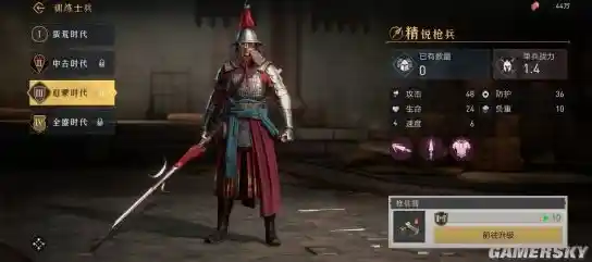 重返游戏黄金年代,经典老游戏重现唤起无限回忆! 重返游戏黄金年代,经典老游戏重现唤起无限回忆!