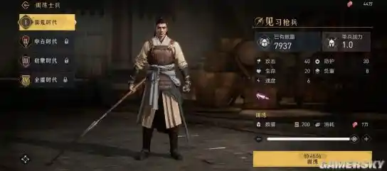 重返游戏黄金年代,经典老游戏重现唤起无限回忆! 重返游戏黄金年代,经典老游戏重现唤起无限回忆!