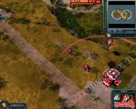 实现红警多人对战的全攻略：从设置到畅玩的联机技巧解析