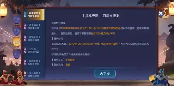 厌倦了普通玩法？7天游戏》的文字交互体验不让你心动吗？