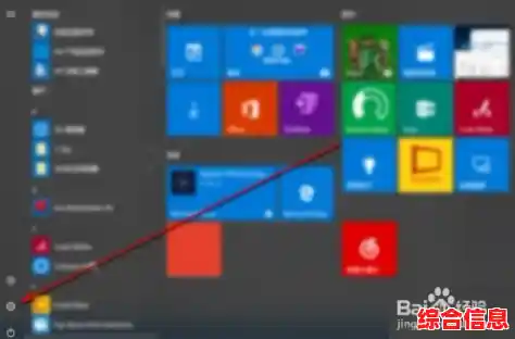 轻松掌握Windows 11中调整鼠标光标大小的实用技巧