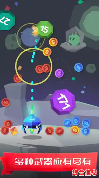 吃鸡玩腻了?量子特攻安卓版》创新射击玩法等你来挑战! 吃鸡玩腻了?量子特攻安卓版》创新射击玩法等你来挑战!