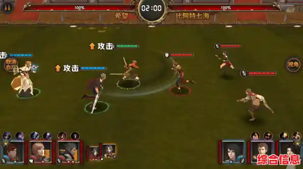 勇闯斗牛竞技场,智慧对决赢取胜利,秀出你的牌技风采! 勇闯斗牛竞技场,智慧对决赢取胜利,秀出你的牌技风采!