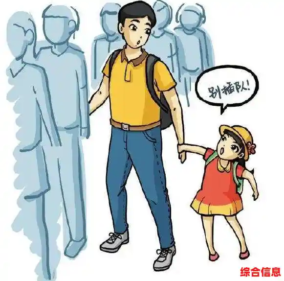 还在寻找人生模拟游戏？中国式家长完整版》的丰富玩法你试过了吗？