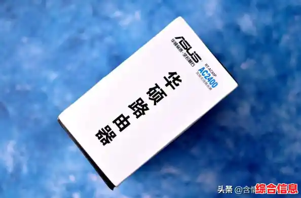 探索路由器在现代数字生活中的关键功能及其不可替代角色