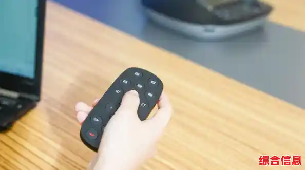 解放双手的电脑遥控利器:智能操控让电脑使用更自在 解放双手的电脑遥控利器:智能操控让电脑使用更自在