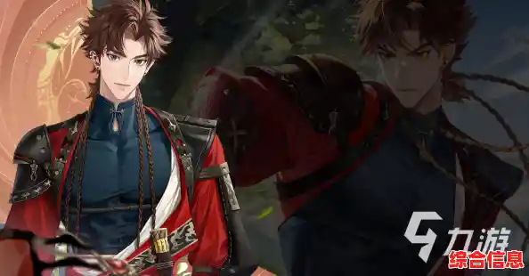 谁不想在《代号鸢港服》邂逅专属三国男主？