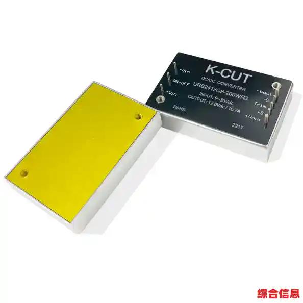 高效稳定DC-DC电源模块，保障设备持久可靠运行