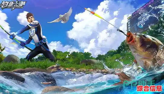 还在寻找真实的钓鱼体验?狂野钓鱼2钓王荣耀》带你解锁全球渔场! 还在寻找真实的钓鱼体验?狂野钓鱼2钓王荣耀》带你解锁全球渔场!