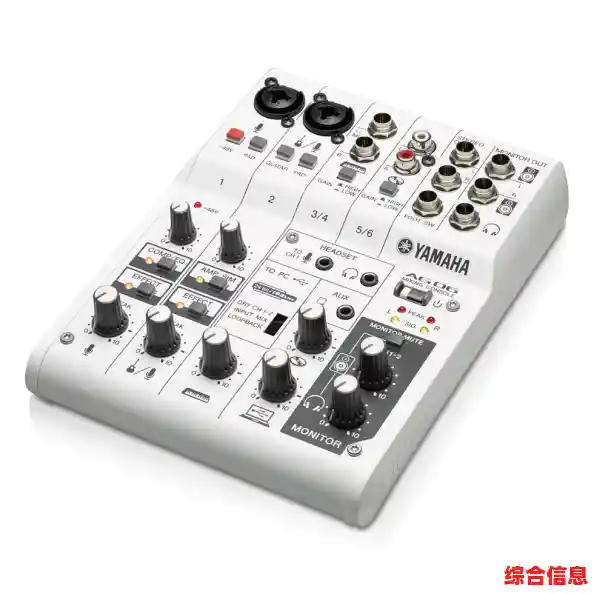 Yamaha声卡官方驱动程序下载，确保音频设备高效运行与兼容