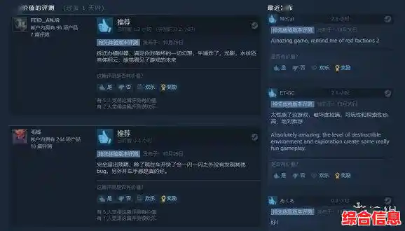 想体验真实物理模拟与多人生存互动？G沙盒16.0版本不正是你的理想选择吗？