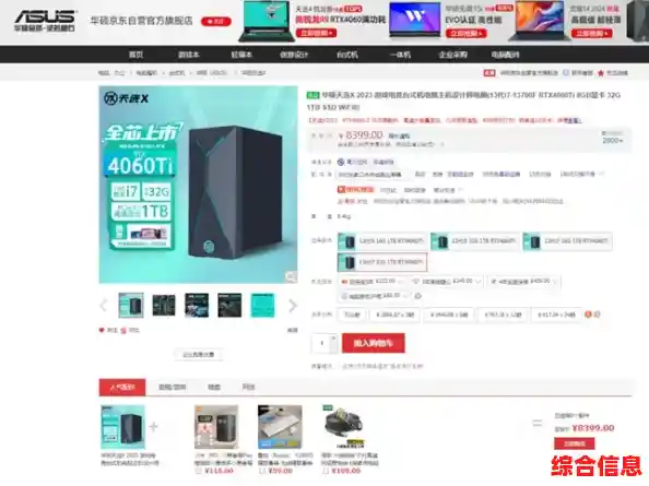 体验360快剪辑的智能工具,让视频创作效率大幅提升 体验360快剪辑的智能工具,让视频创作效率大幅提升