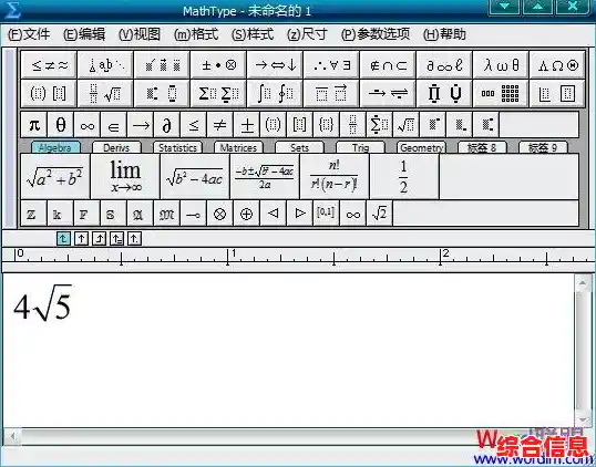 学习在键盘上高效输入根号符号的多种实用解决方案 学习在键盘上高效输入根号符号的多种实用解决方案