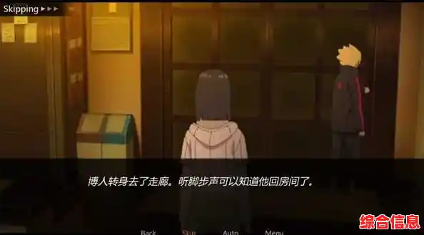 还在寻找经典火影手游?鸣人的假期变态版》的七日假期福利等你领! 还在寻找经典火影手游?鸣人的假期变态版》的七日假期福利等你领!