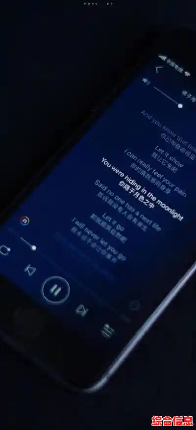 焕新手机屏幕!通过个性化锁屏壁纸定制,展现你的独特风格与创意 焕新手机屏幕!通过个性化锁屏壁纸定制,展现你的独特风格与创意