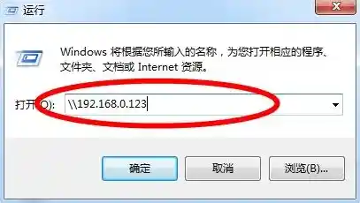 打印机共享软件解决方案：跨设备高效连接与便捷打印体验