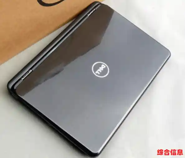 如何精准检测笔记本硬件?全方位解析电脑性能关键指标 如何精准检测笔记本硬件?全方位解析电脑性能关键指标