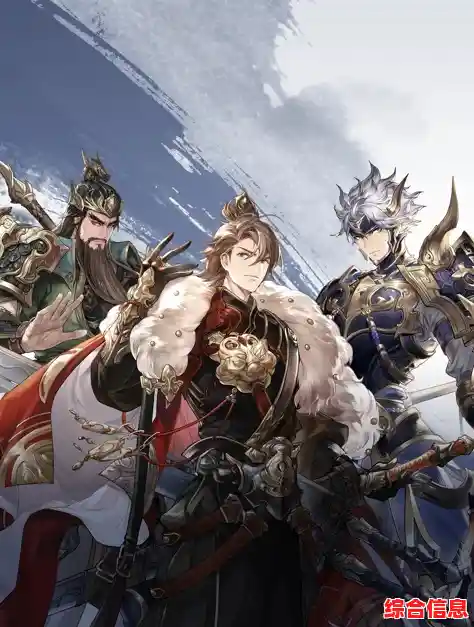 还在寻找超高人气三国策略手游？三国志幻想大陆正版》火爆开启中！