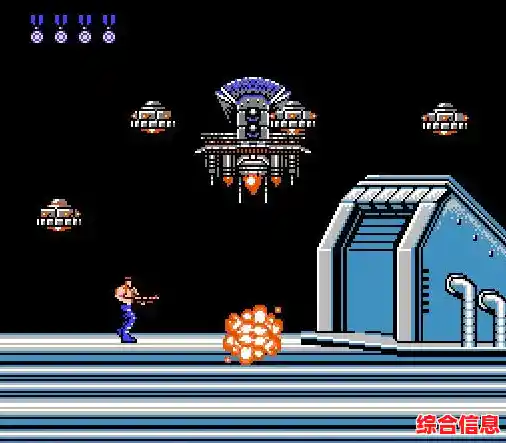 谁说经典无法重现？魂斗罗2FC版》原汁原味移植手机，BOSS更强、战斗更狂，你敢来战吗？