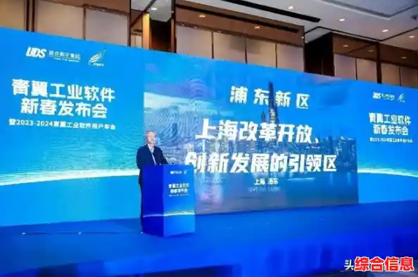 国产操作系统崛起:自主创新驱动科技未来新篇章 国产操作系统崛起:自主创新驱动科技未来新篇章