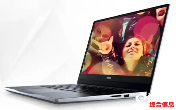 如何根据使用需求选择电脑屏幕分辨率?提升显示效果的实用技巧 如何根据使用需求选择电脑屏幕分辨率?提升显示效果的实用技巧