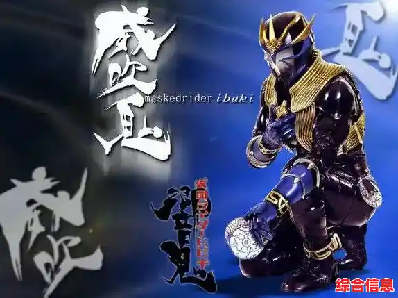 难道不想在《假面骑士甲斗王》中化身英雄，体验一击制敌的畅快战斗？