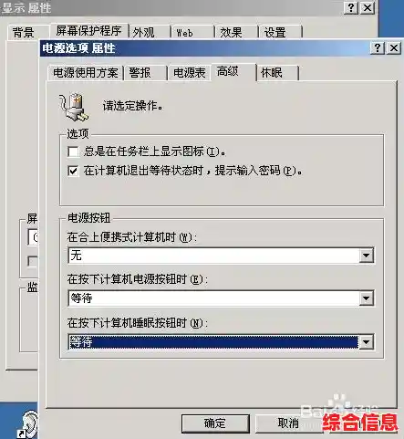 轻松获取戴尔笔记本官方驱动,确保系统性能与硬件兼容性 轻松获取戴尔笔记本官方驱动,确保系统性能与硬件兼容性