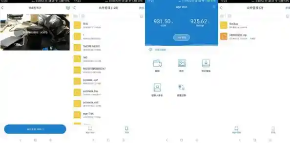 选择专业手机备份方案,确保你的个人资料与回忆永久安全存储 选择专业手机备份方案,确保你的个人资料与回忆永久安全存储