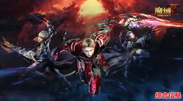 想体验3D魔幻世界?传奇4国服》带你超越传奇2! 想体验3D魔幻世界?传奇4国服》带你超越传奇2!