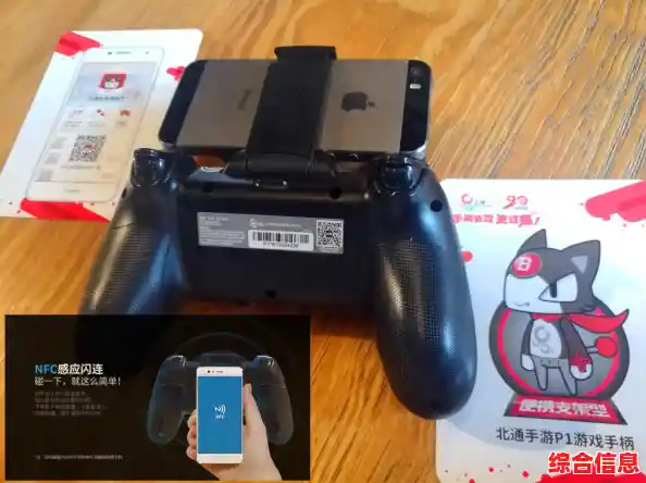 随身wifi让您随时随地畅享高速无线网络,连接更自由 随身wifi让您随时随地畅享高速无线网络,连接更自由