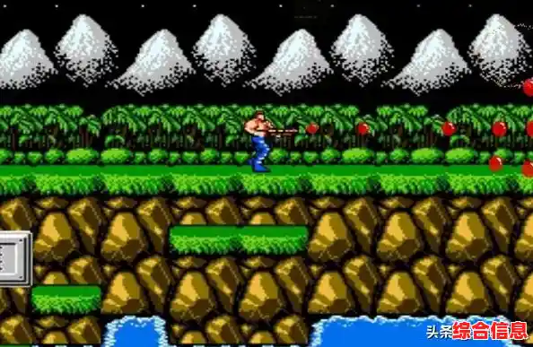 武器道具随机刷，关卡挑战超多变—魂斗罗老版本》敢来挑战你的极限？