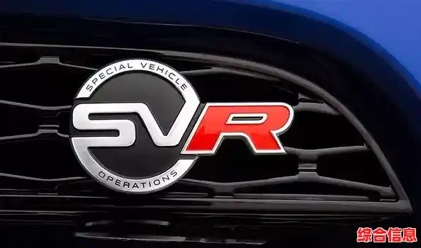 SV具体指什么？深入探讨这一术语的核心概念与常见用途