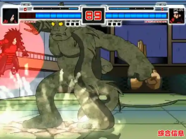 火影忍者mugen：还有比操控喜爱的角色组队对战更过瘾的事吗？