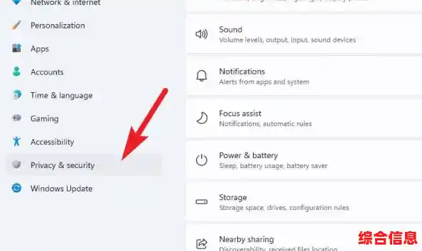 如何在Windows 11系统中安全禁用防火墙保护 如何在Windows 11系统中安全禁用防火墙保护