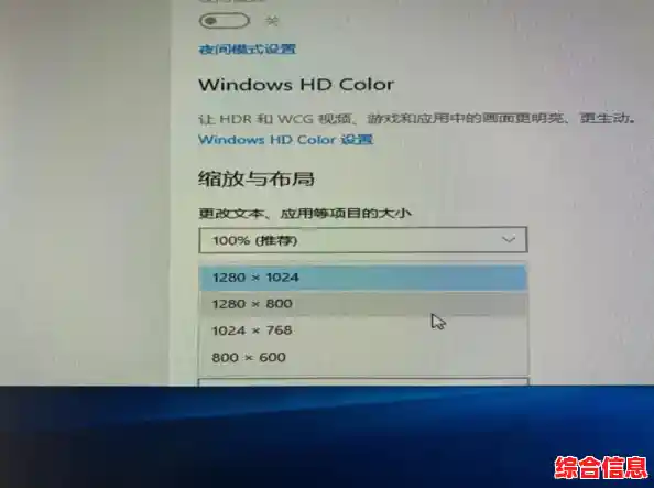Windows 11安装显卡驱动后开机黑屏故障排查与解决方案 Windows 11安装显卡驱动后开机黑屏故障排查与解决方案