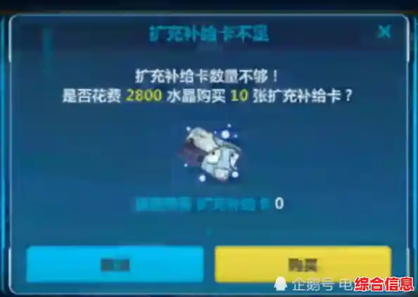 想通过签到轻松获得S级女武神和大量水晶?崩坏3》还不快来试试? 想通过签到轻松获得S级女武神和大量水晶?崩坏3》还不快来试试?