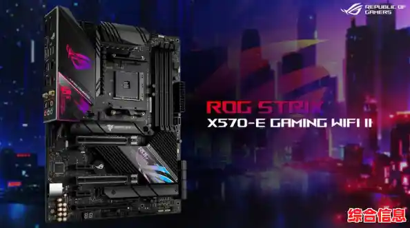 华硕电竞级游戏本:强劲散热持久战力,助你征服虚拟战场毫不费力 华硕电竞级游戏本:强劲散热持久战力,助你征服虚拟战场毫不费力