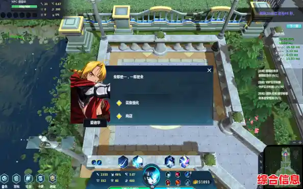 想体验超高自由度的沙盒战斗？甜瓜游乐园24.1版本最新版你还没玩吗？